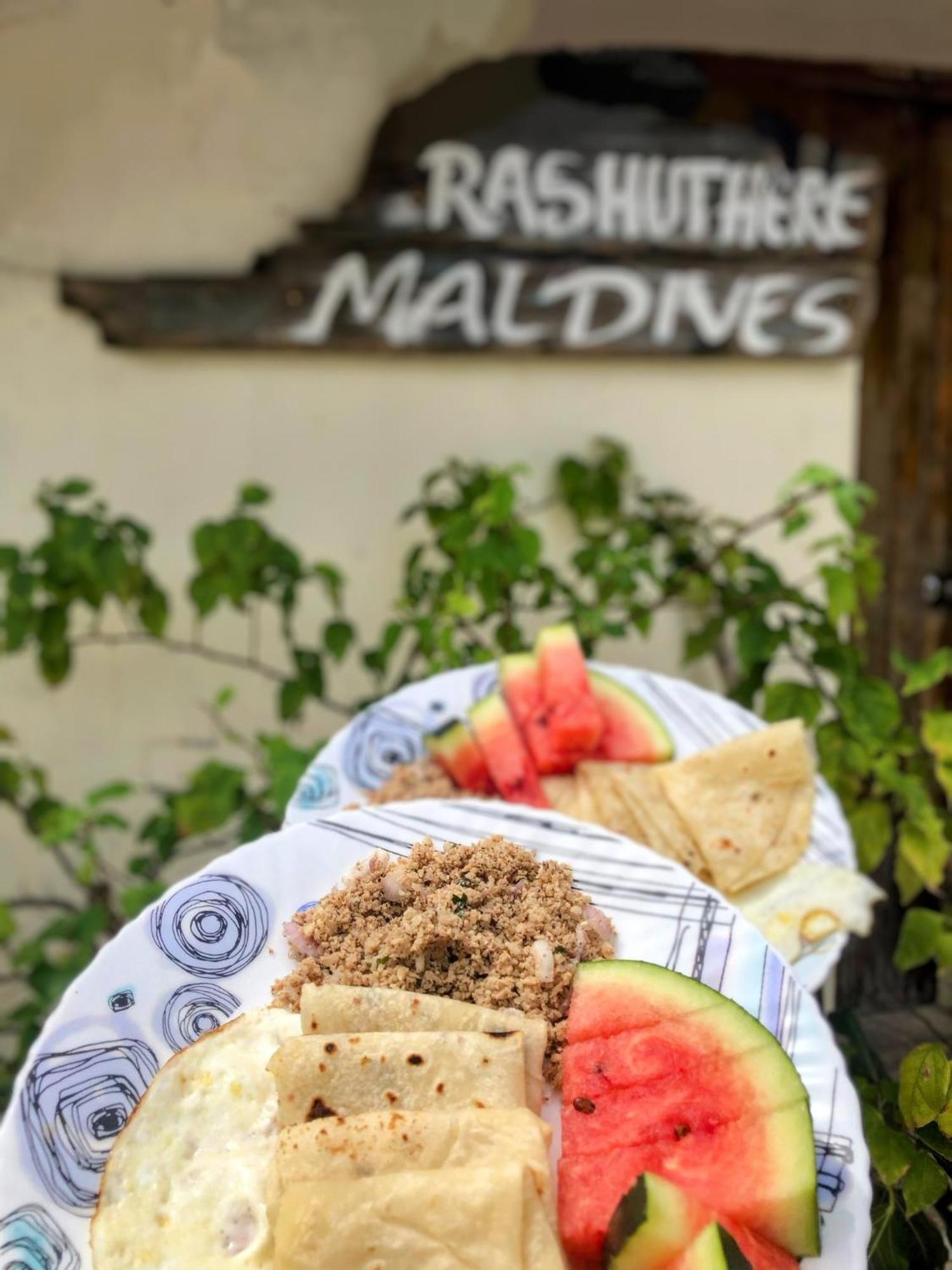Rashuthere Maldives Rasdhoo ภายนอก รูปภาพ